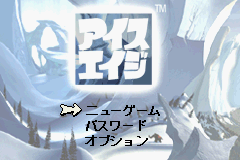 Ice Age title screen for GameBoy Advance